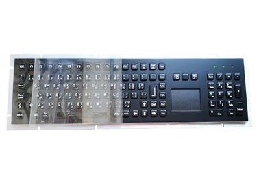 Arab Metal Touchpad Marine Keyboard 107 Full Layout Keys USB / PS2 Cable
