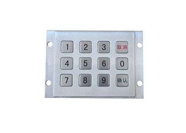 Weatherproof Horizontal 4 X 3 Keypad , Flat 12 Button Front Door Keypad