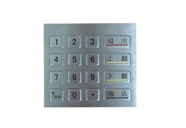 16 Key IP65 Outdoor Metal Keypad Arrow Key Flat Cable For Harsh Environment