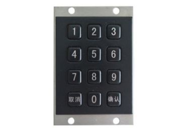 RS232 Braiile Industrial Keypad Personalized Braille Symbols Long Key Stroke